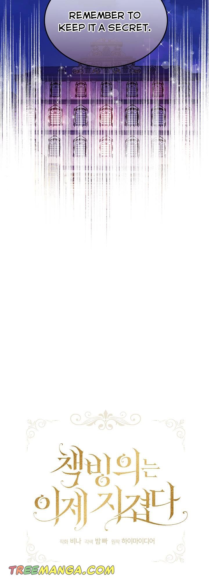 The Exhausting Reality of Novel Transmigration Chapter 17 page 14 - 