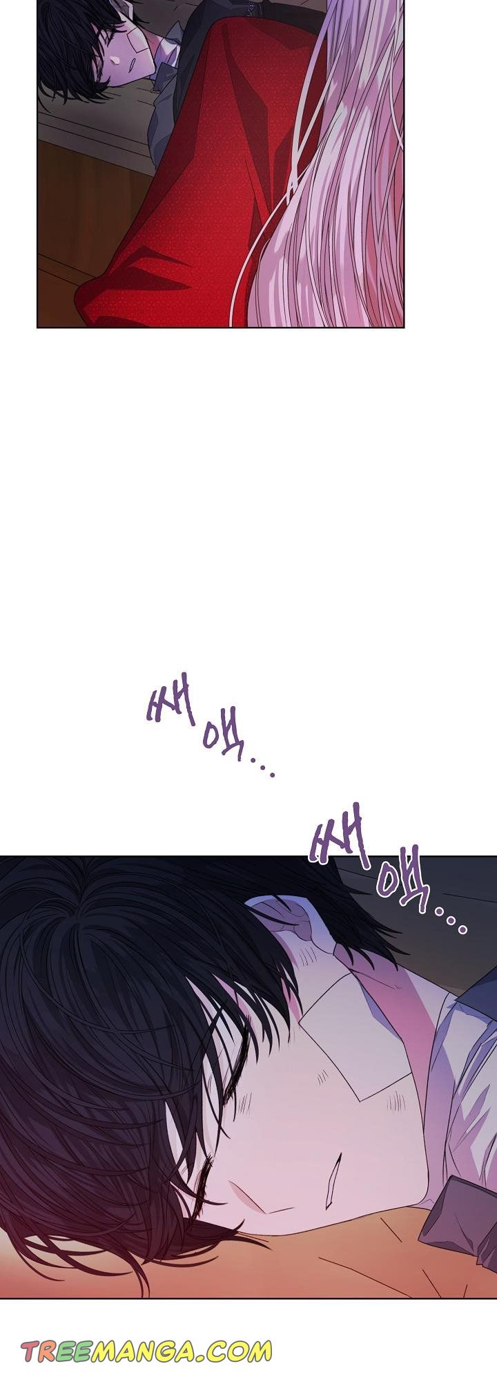 The Exhausting Reality of Novel Transmigration Chapter 17 page 3 - 