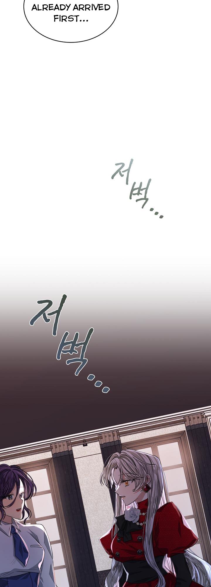 The Exhausting Reality of Novel Transmigration Chapter 17 page 27 - 