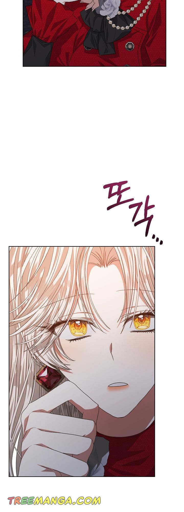 The Exhausting Reality of Novel Transmigration Chapter 17 page 37 - 