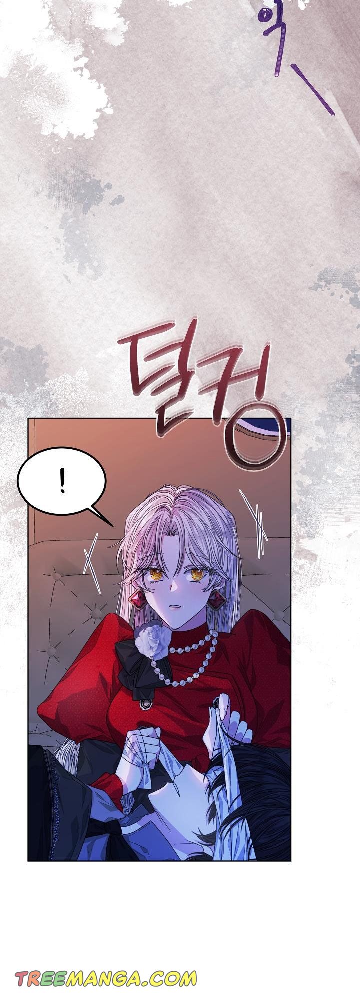 The Exhausting Reality of Novel Transmigration Chapter 17 page 7 - 