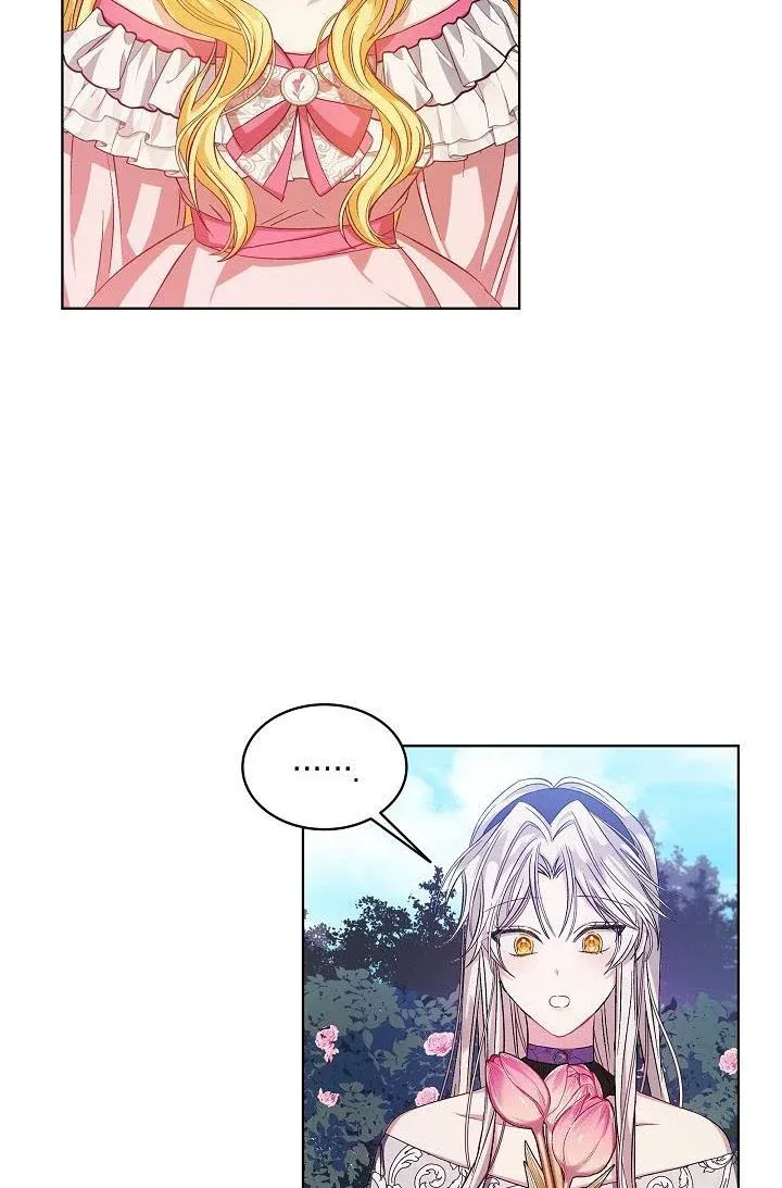 The Exhausting Reality of Novel Transmigration Chapter 2 page 62 - 