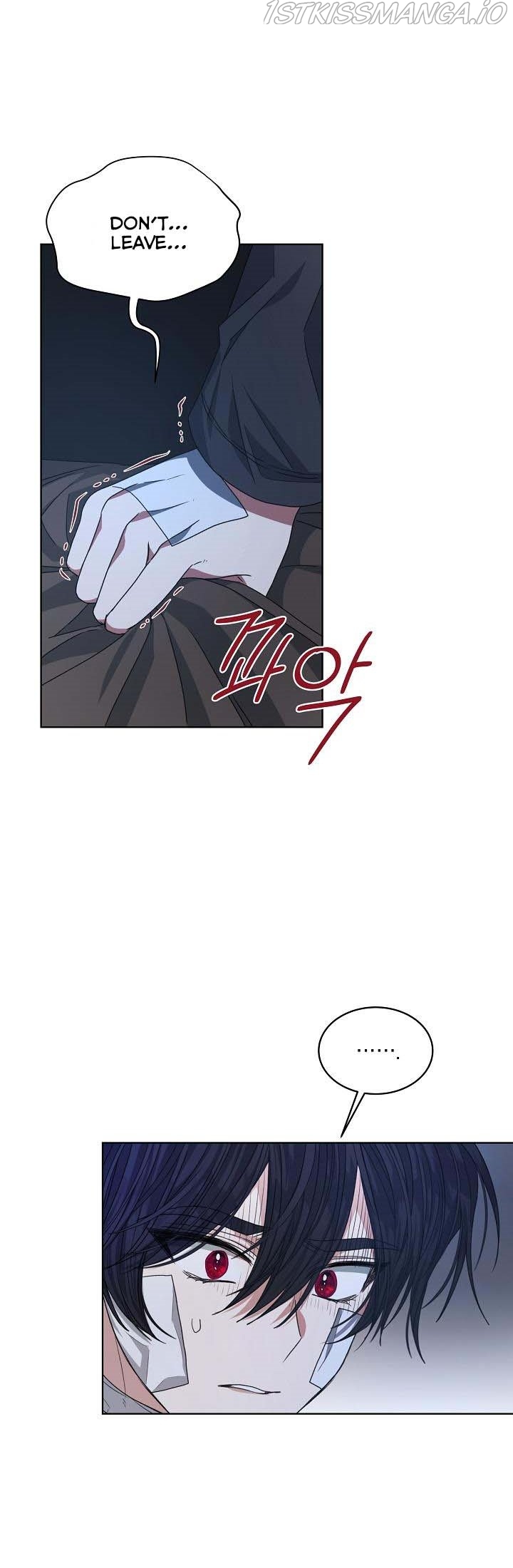 The Exhausting Reality of Novel Transmigration Chapter 20 page 16 - 