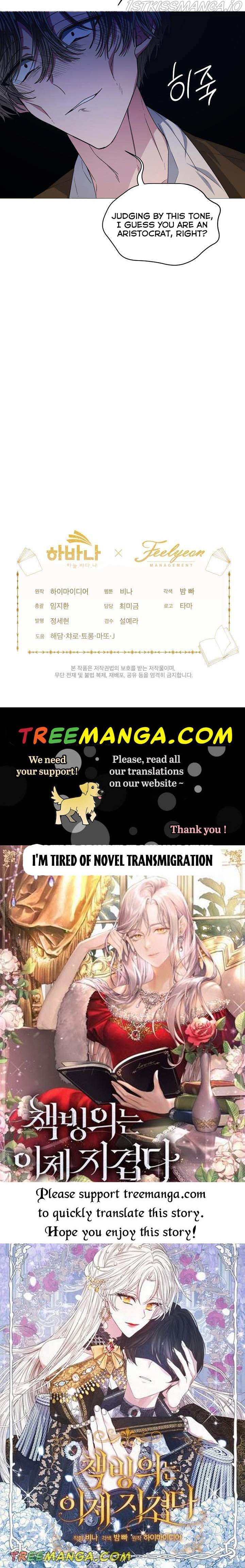 The Exhausting Reality of Novel Transmigration Chapter 20 page 50 - 