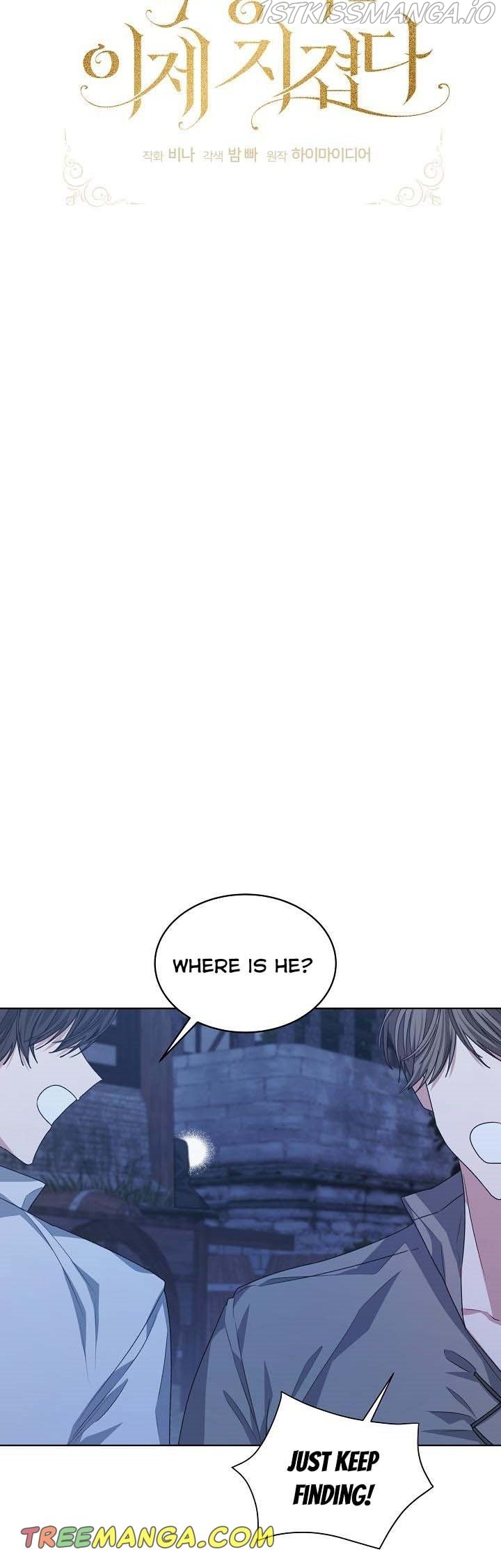 The Exhausting Reality of Novel Transmigration Chapter 21 page 13 - 