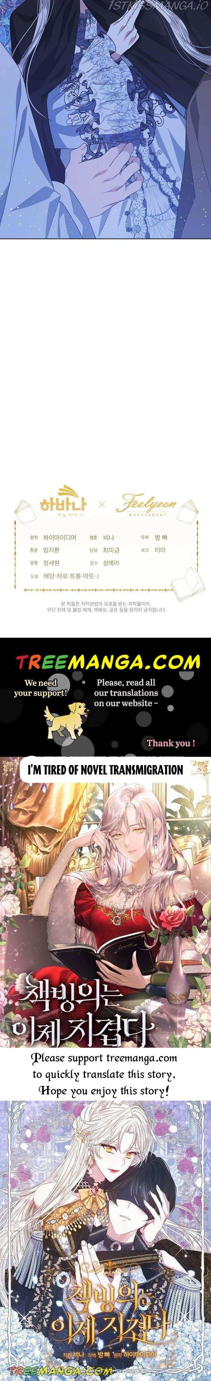 The Exhausting Reality of Novel Transmigration Chapter 21 page 40 - 