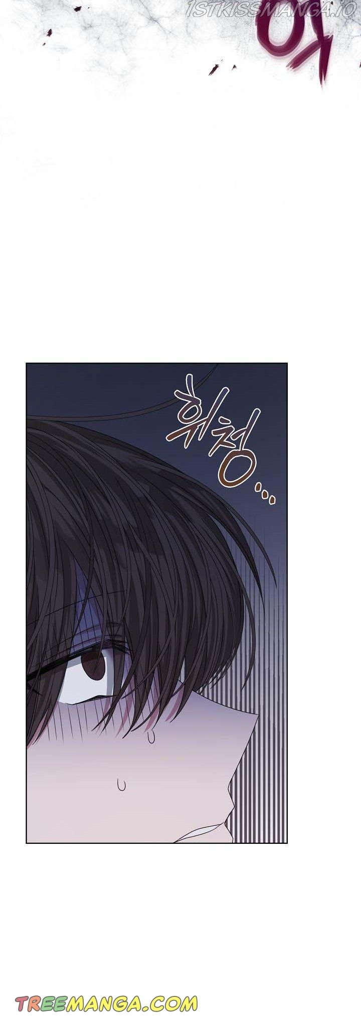 The Exhausting Reality of Novel Transmigration Chapter 22 page 17 - 