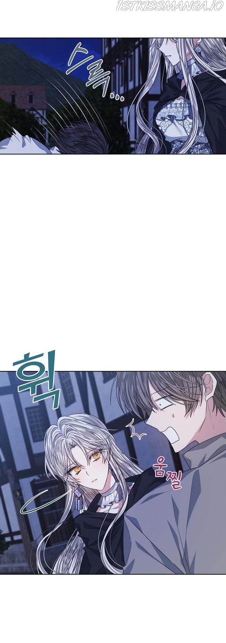 The Exhausting Reality of Novel Transmigration Chapter 22 page 18 - 