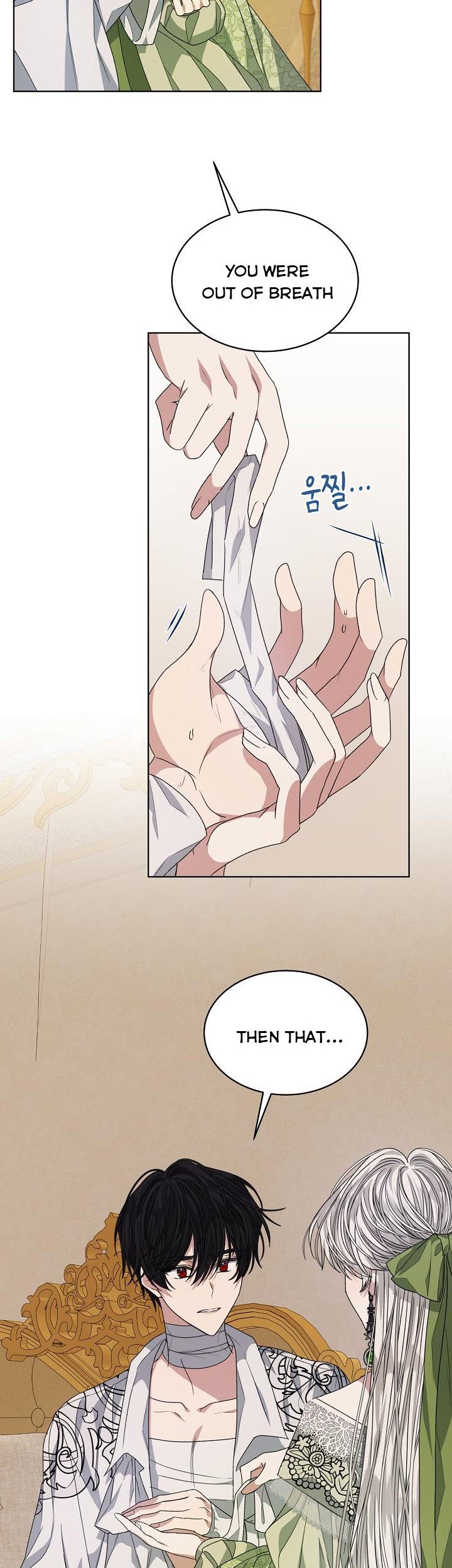 The Exhausting Reality of Novel Transmigration Chapter 27 page 18 - 