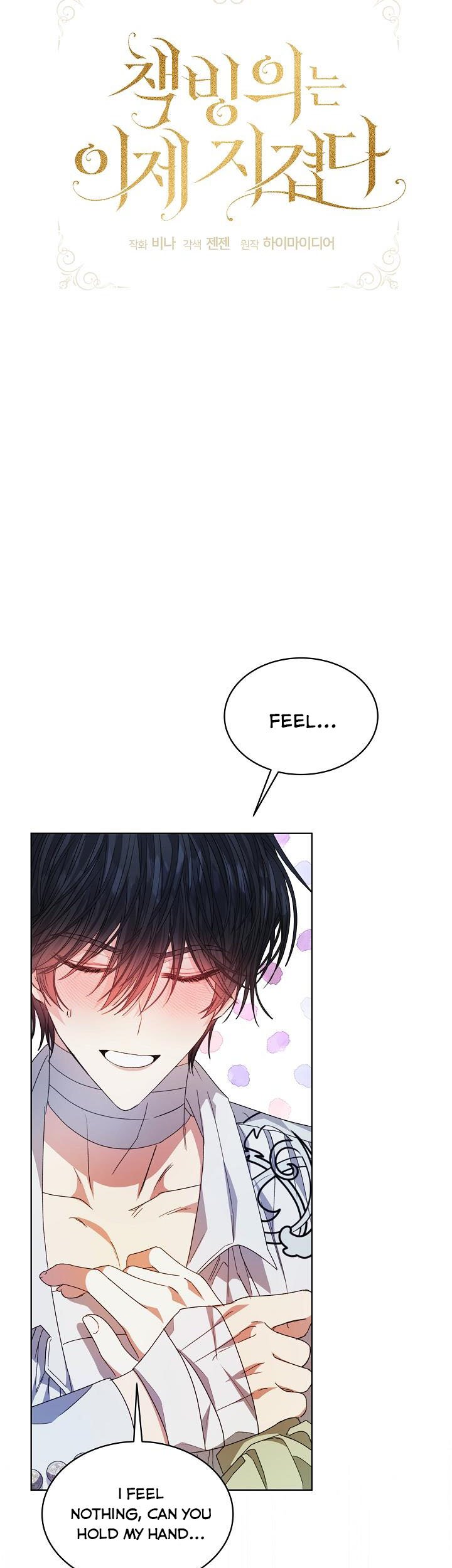 The Exhausting Reality of Novel Transmigration Chapter 28 page 3 - 