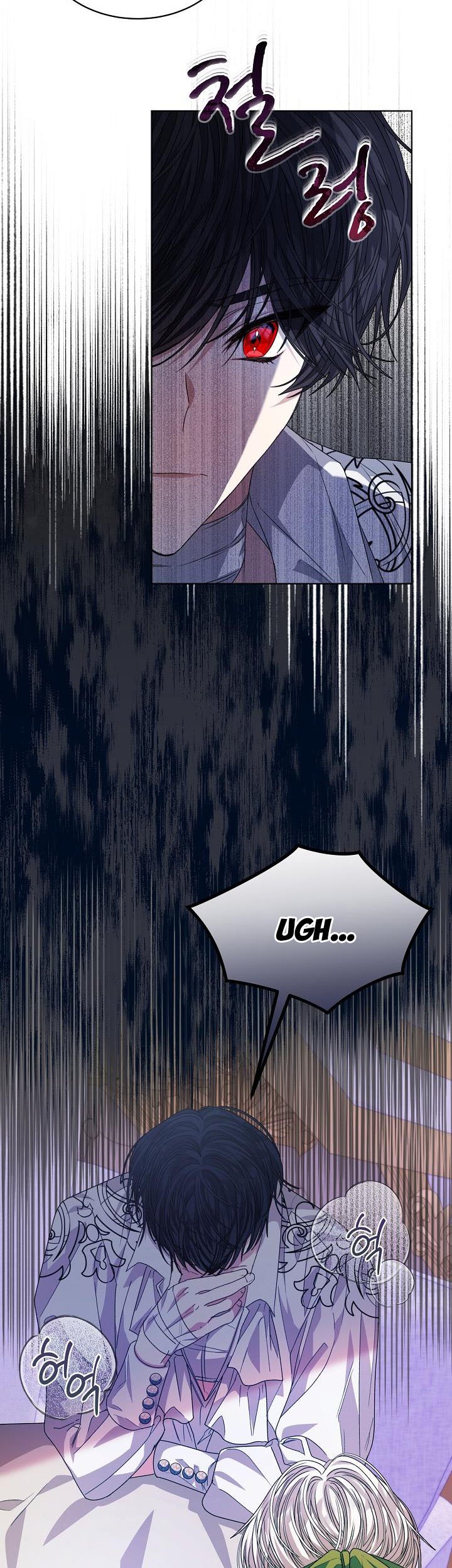 The Exhausting Reality of Novel Transmigration Chapter 28 page 4 - 