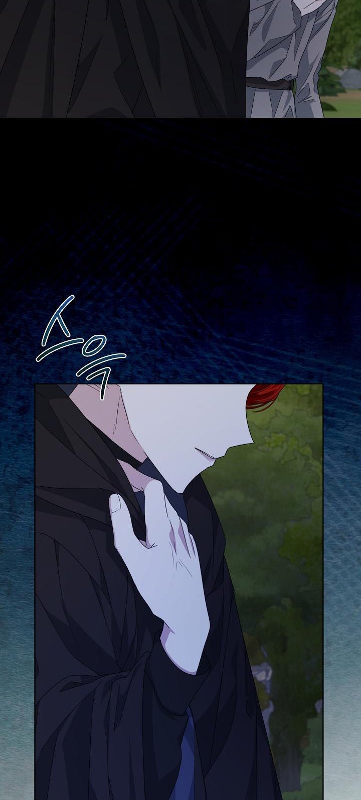 The Exhausting Reality of Novel Transmigration Chapter 28 page 38 - 