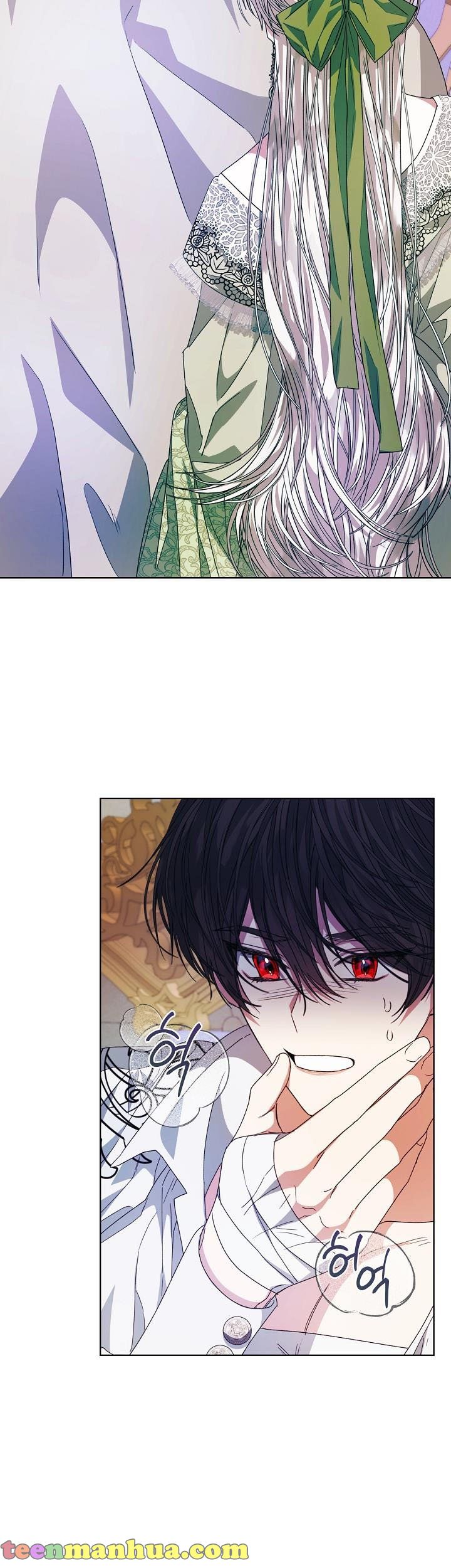 The Exhausting Reality of Novel Transmigration Chapter 28 page 5 - 