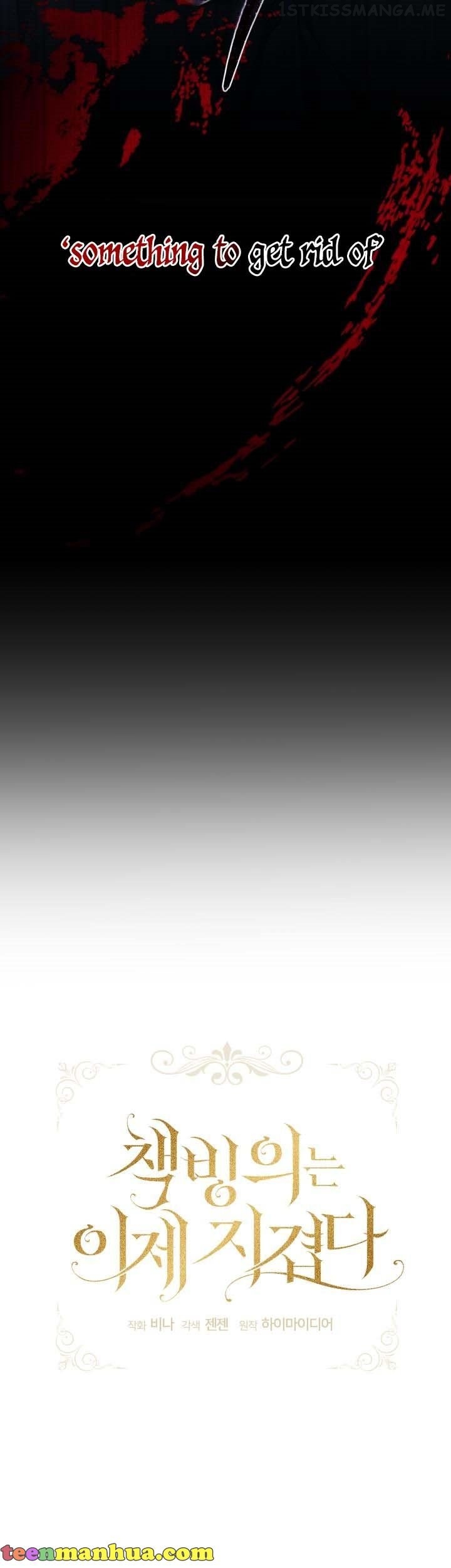 The Exhausting Reality of Novel Transmigration Chapter 29 page 21 - 