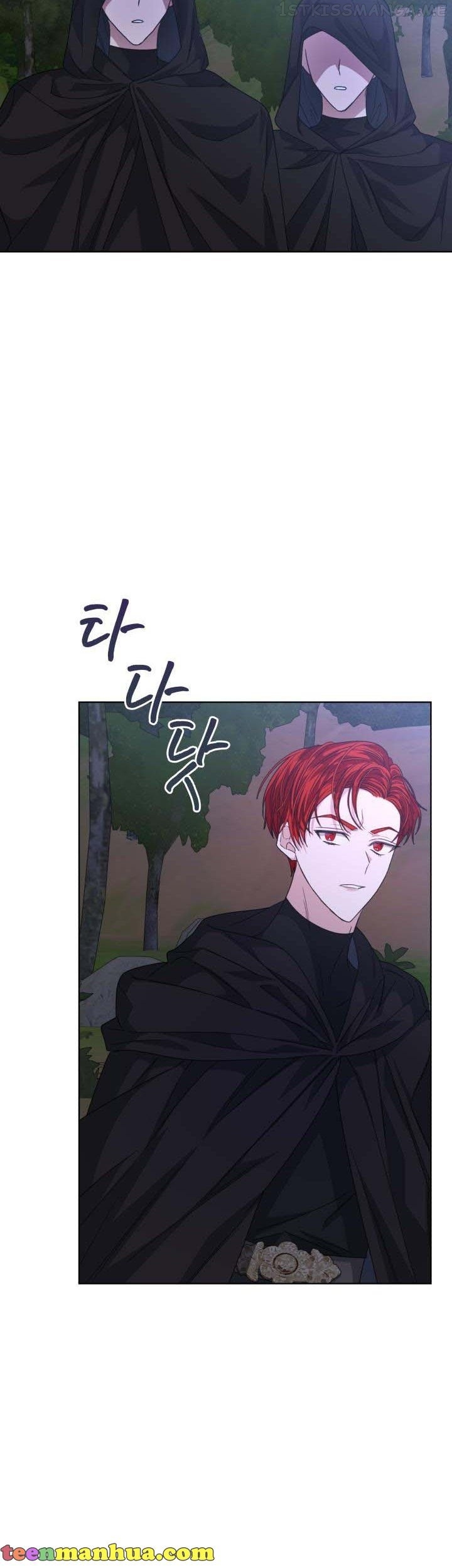 The Exhausting Reality of Novel Transmigration Chapter 29 page 24 - 