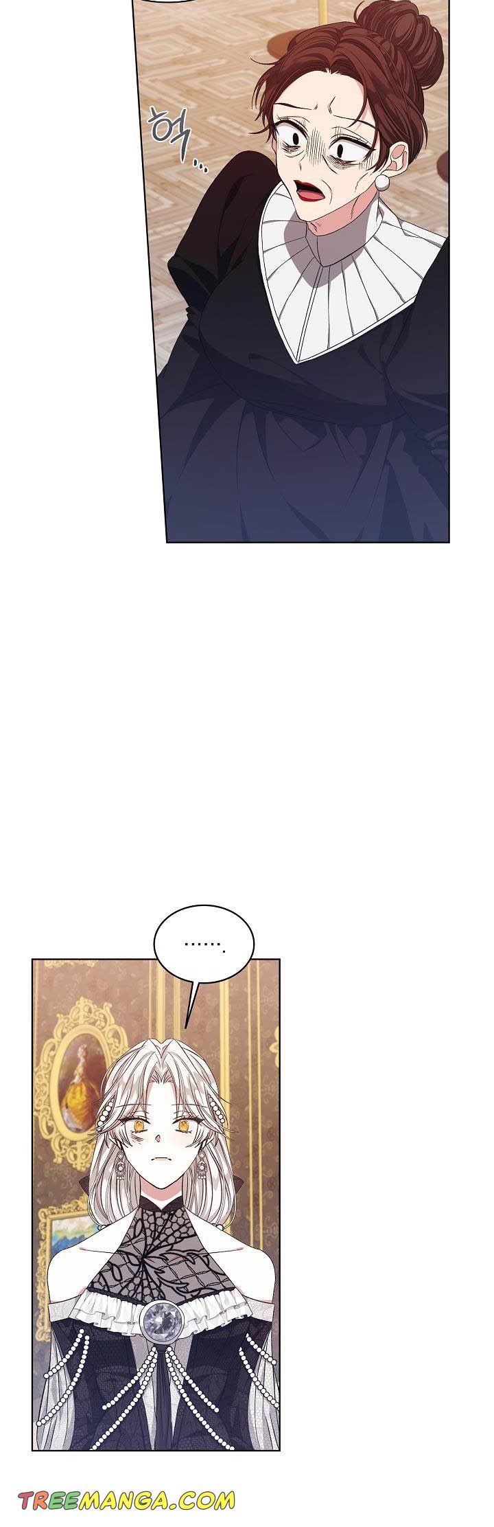 The Exhausting Reality of Novel Transmigration Chapter 4 page 23 - 