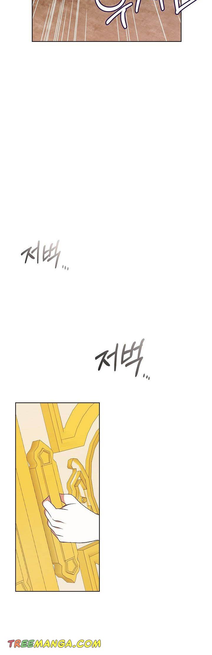 The Exhausting Reality of Novel Transmigration Chapter 4 page 25 - 
