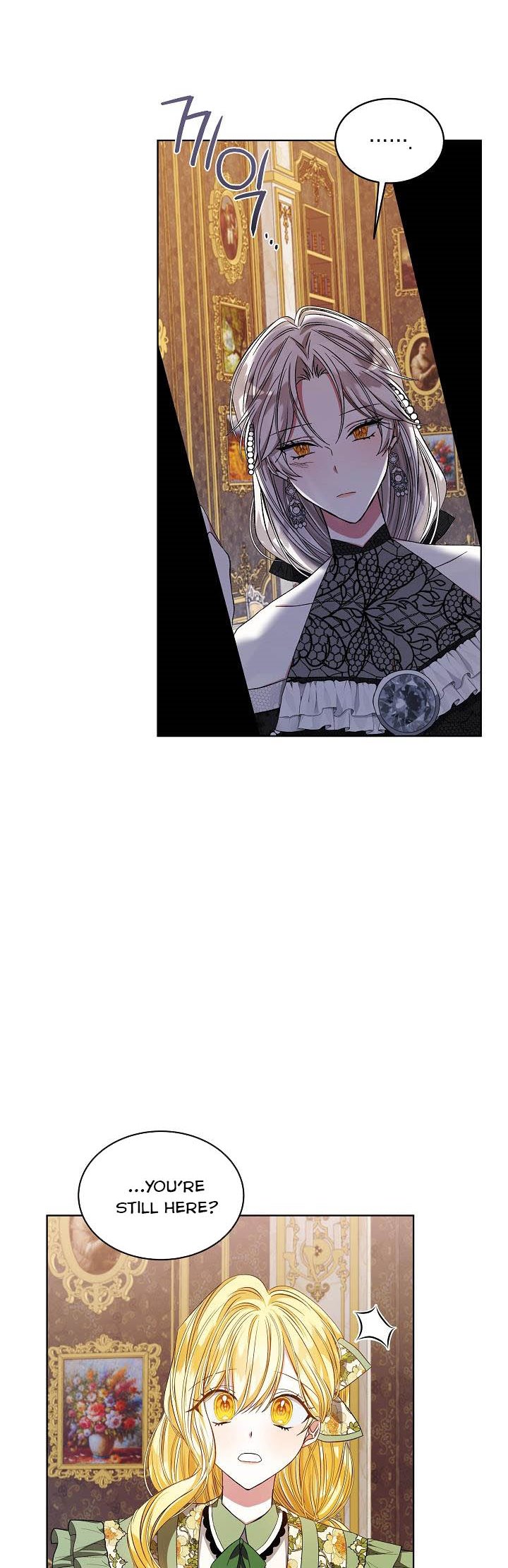 The Exhausting Reality of Novel Transmigration Chapter 4 page 26 - 