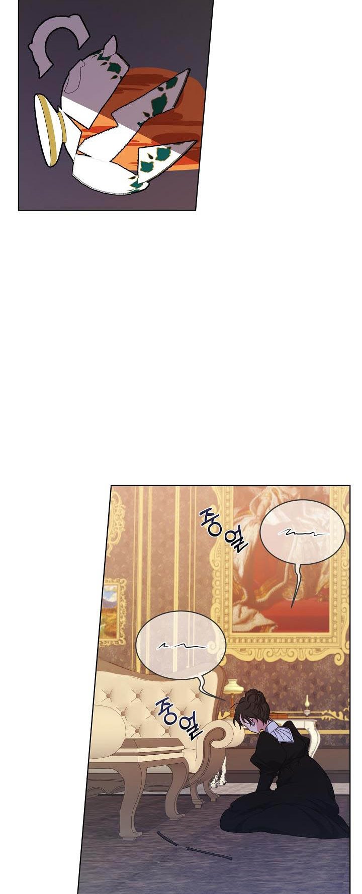 The Exhausting Reality of Novel Transmigration Chapter 4 page 49 - 