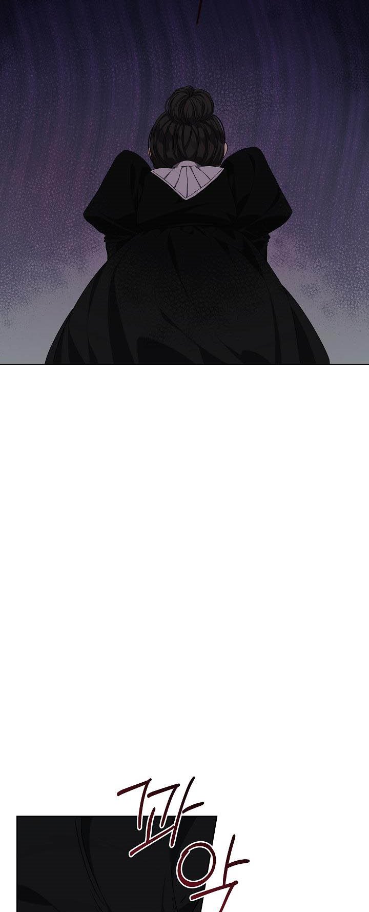 The Exhausting Reality of Novel Transmigration Chapter 4 page 51 - 