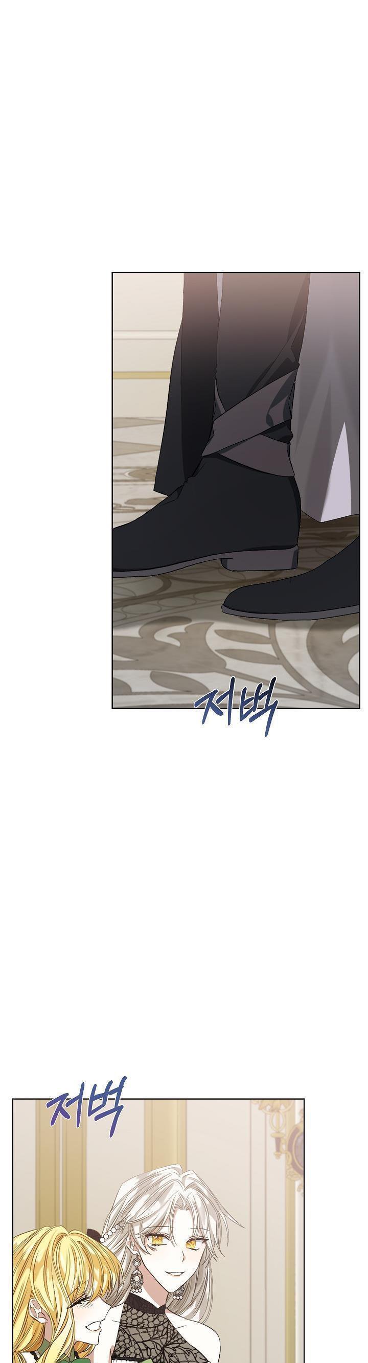 The Exhausting Reality of Novel Transmigration Chapter 5 page 19 - 
