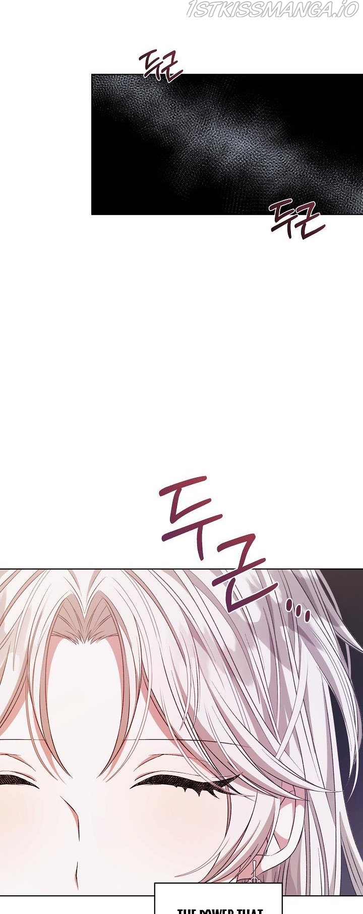 The Exhausting Reality of Novel Transmigration Chapter 6 page 43 - 