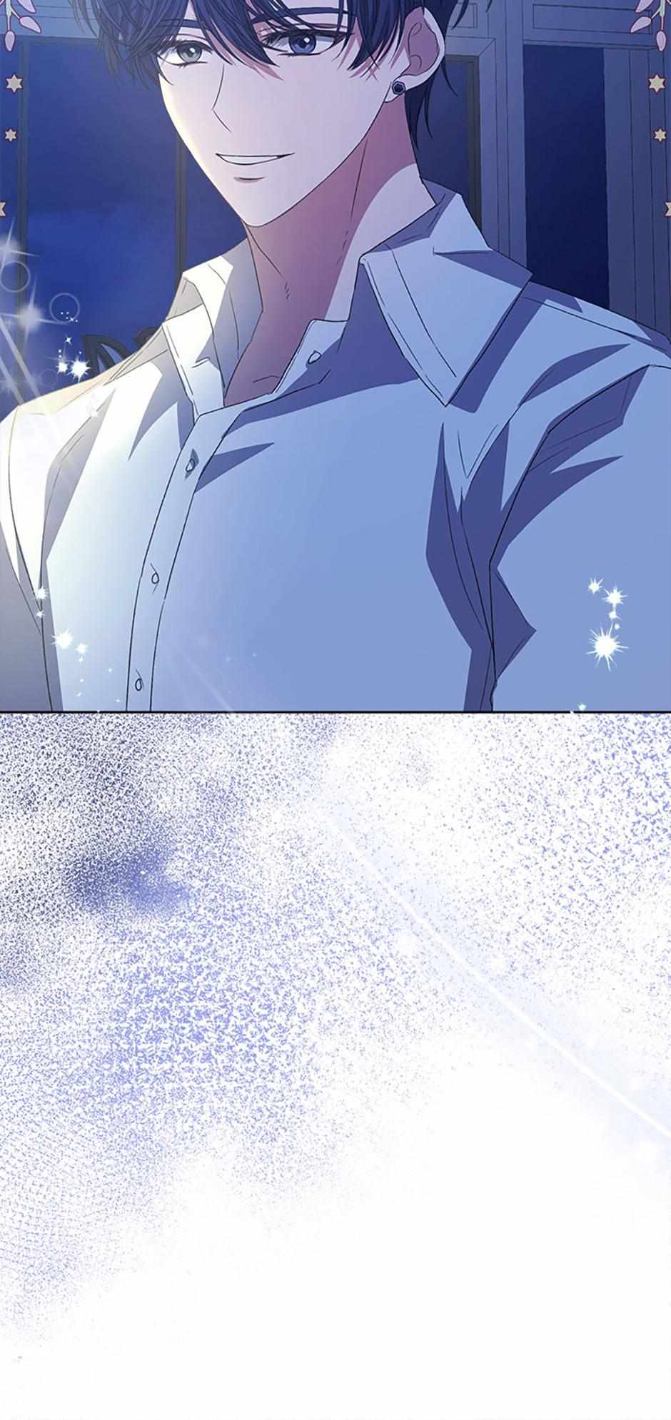 The Exhausting Reality of Novel Transmigration Chapter 61 page 78 - 
