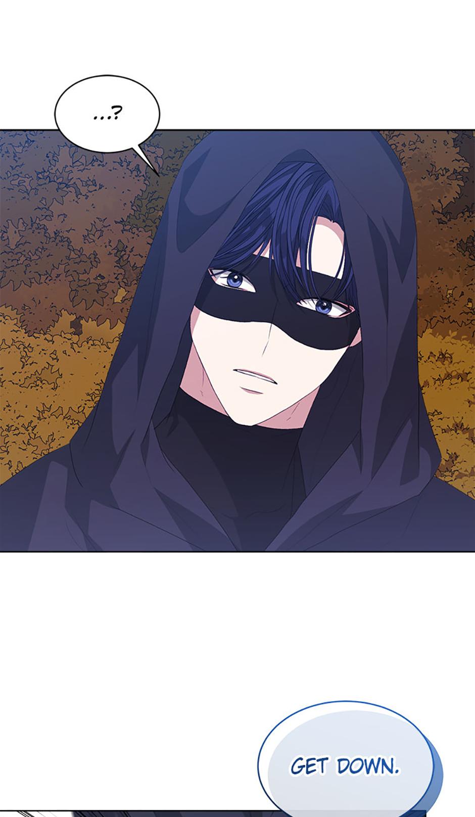 The Exhausting Reality of Novel Transmigration Chapter 68 page 73 - 