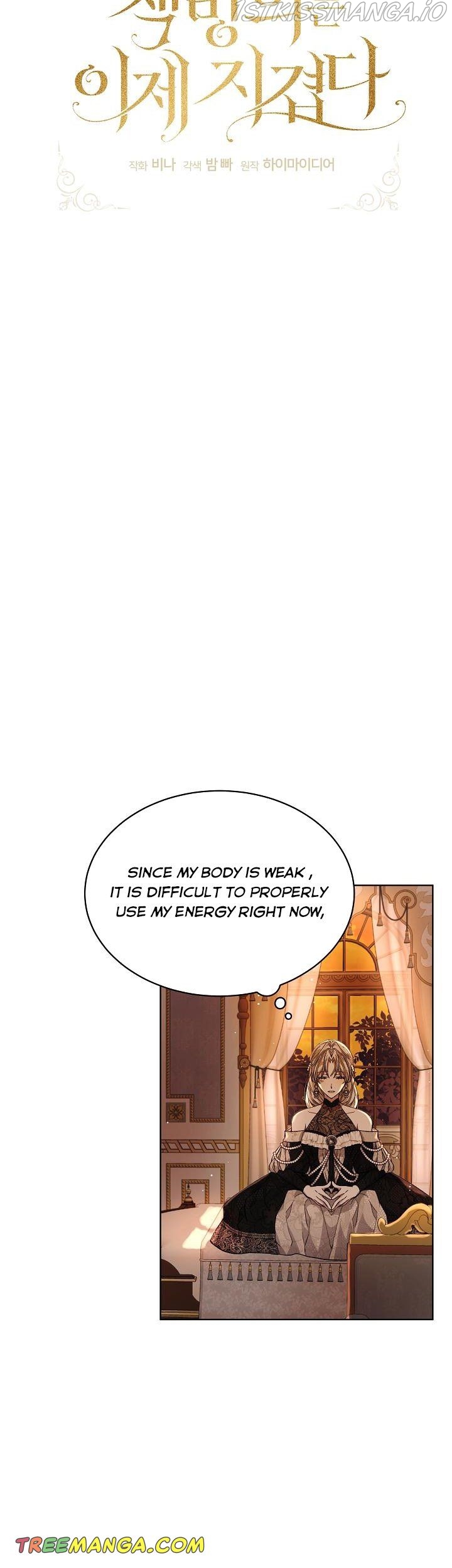The Exhausting Reality of Novel Transmigration Chapter 7 page 3 - 