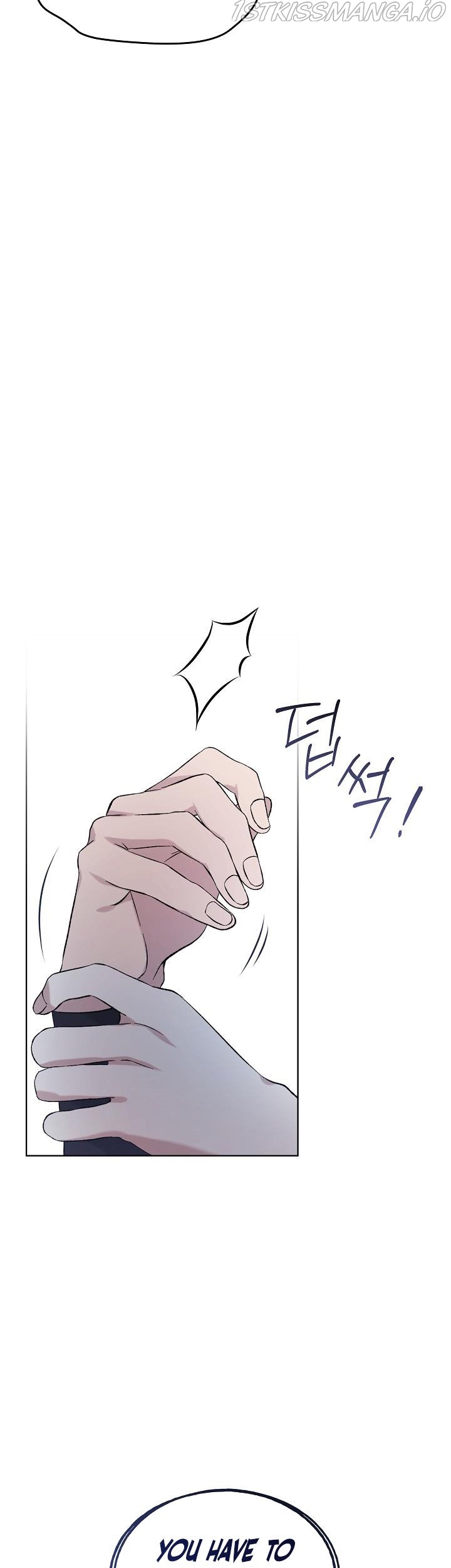 The Exhausting Reality of Novel Transmigration Chapter 7 page 31 - 
