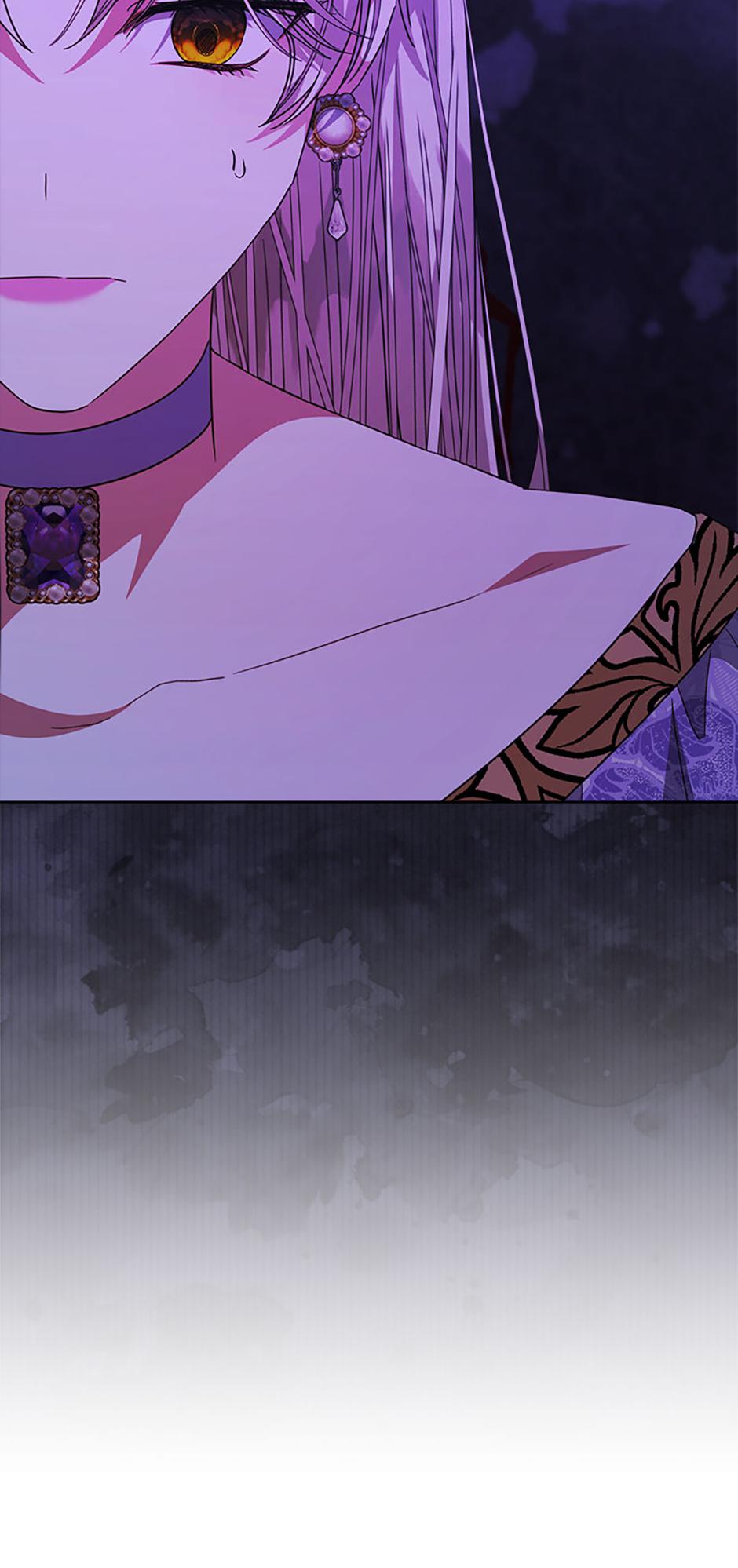 The Exhausting Reality of Novel Transmigration Chapter 82 page 78 - 
