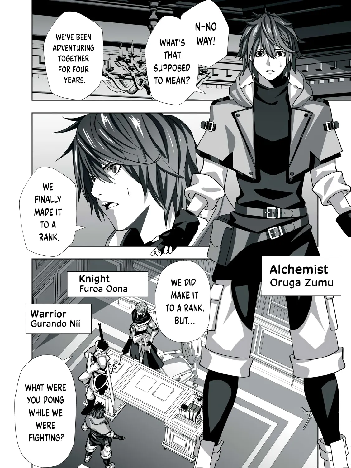 The Exiled Alchemist Saves the World with Adult Toys – A Man Who Can Make Any Monster Orgasm Without Fail Chapter 1 page 3 - 