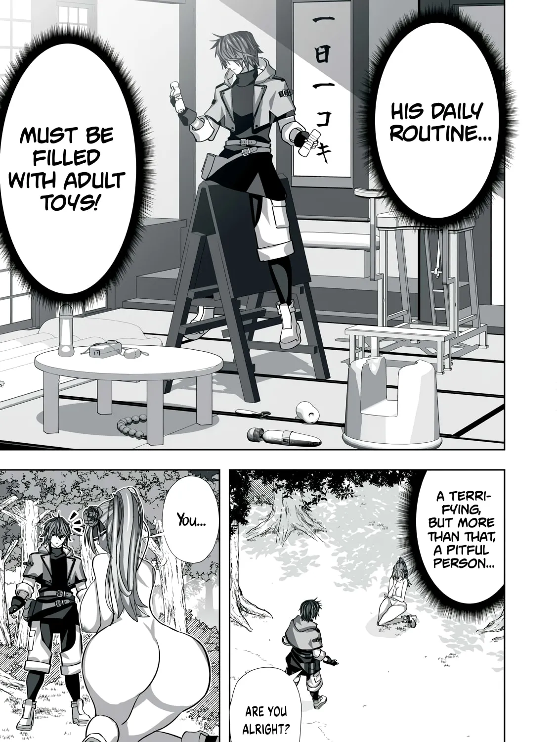 The Exiled Alchemist Saves the World with Adult Toys – A Man Who Can Make Any Monster Orgasm Without Fail Chapter 1 page 81 - 