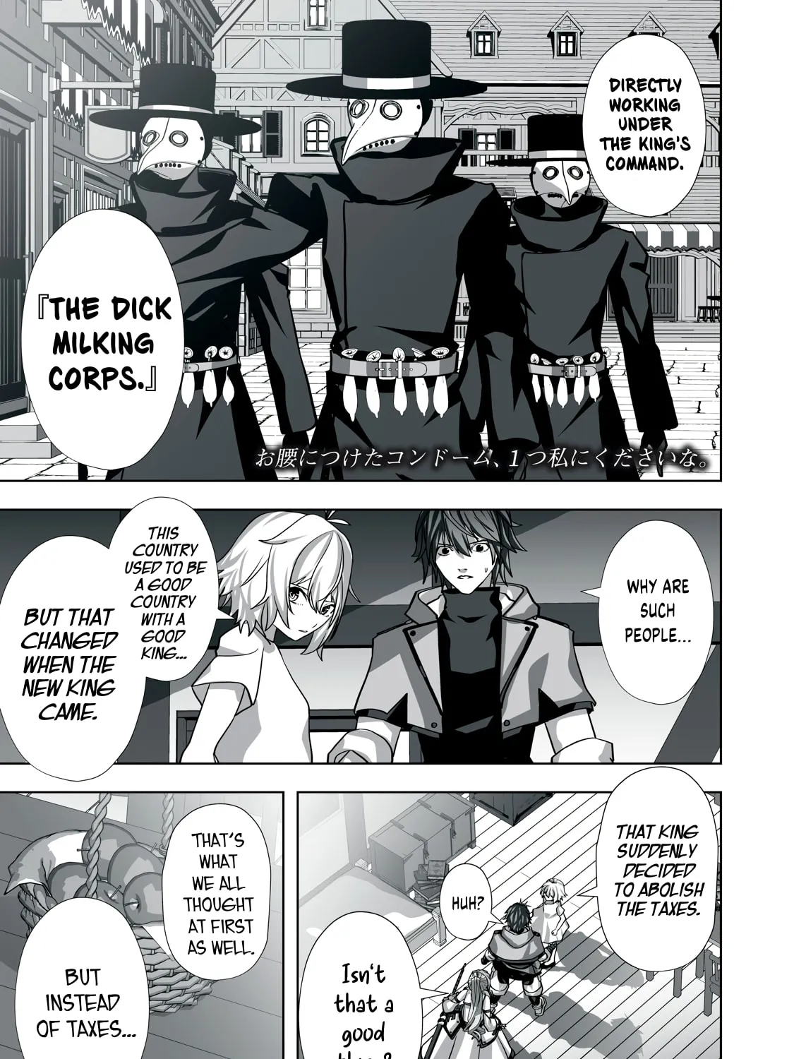 The Exiled Alchemist Saves the World with Adult Toys – A Man Who Can Make Any Monster Orgasm Without Fail Chapter 10 page 1 - 