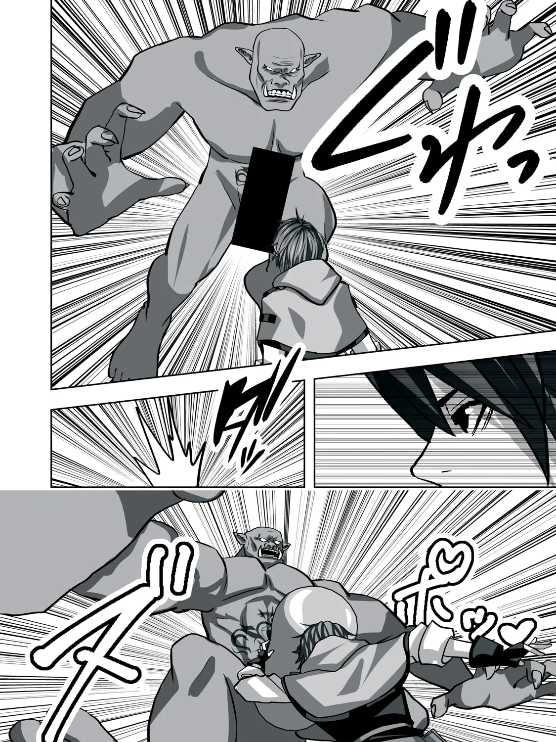 The Exiled Alchemist Saves the World with Adult Toys – A Man Who Can Make Any Monster Orgasm Without Fail Chapter 10 page 15 - 