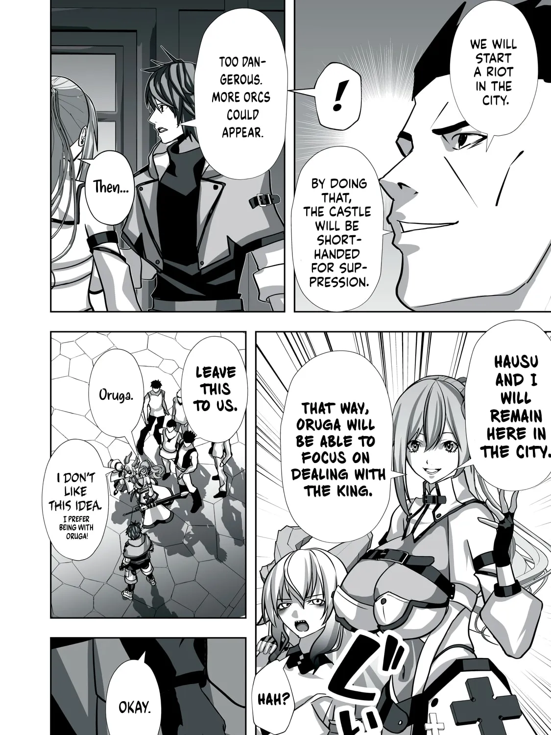 The Exiled Alchemist Saves the World with Adult Toys – A Man Who Can Make Any Monster Orgasm Without Fail Chapter 11 page 7 - 