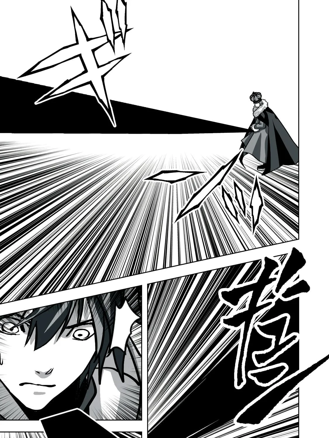 The Exiled Alchemist Saves the World with Adult Toys – A Man Who Can Make Any Monster Orgasm Without Fail Chapter 12 page 17 - 