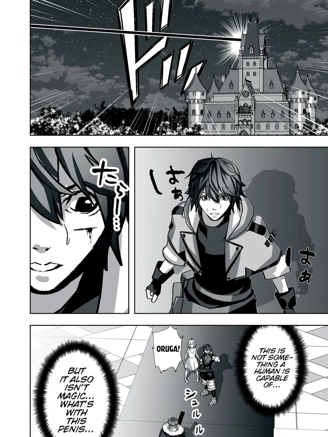 The Exiled Alchemist Saves the World with Adult Toys – A Man Who Can Make Any Monster Orgasm Without Fail Chapter 12 page 19 - 