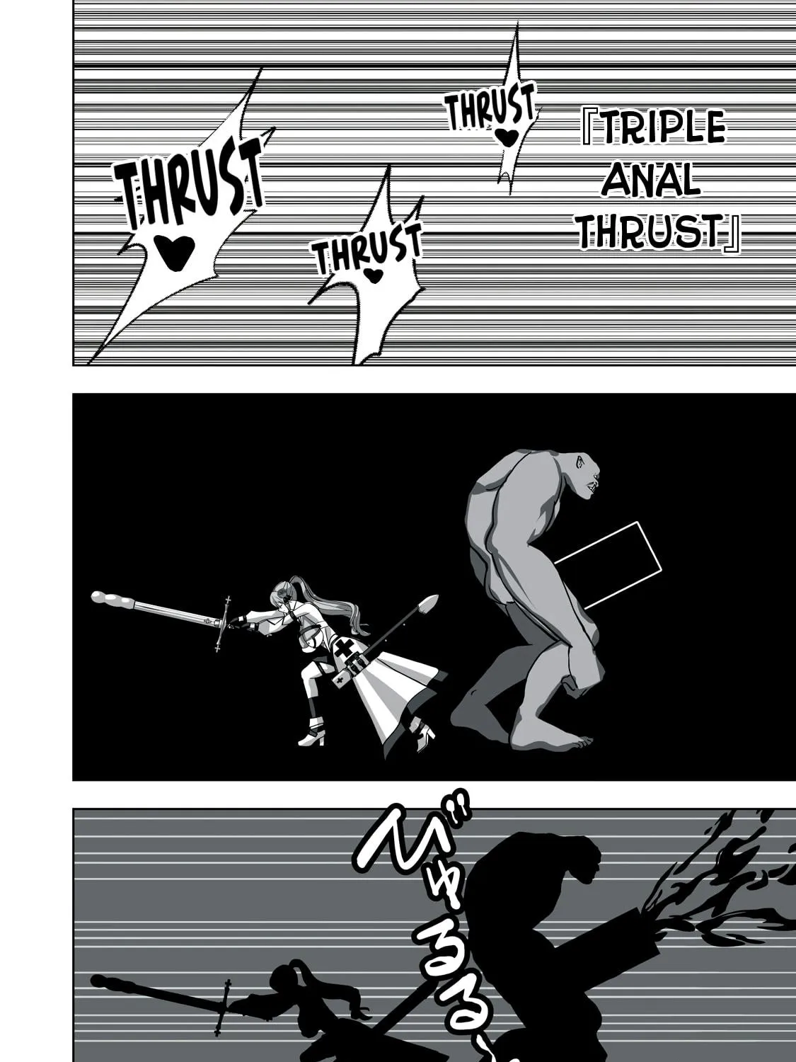 The Exiled Alchemist Saves the World with Adult Toys – A Man Who Can Make Any Monster Orgasm Without Fail Chapter 13 page 11 - 
