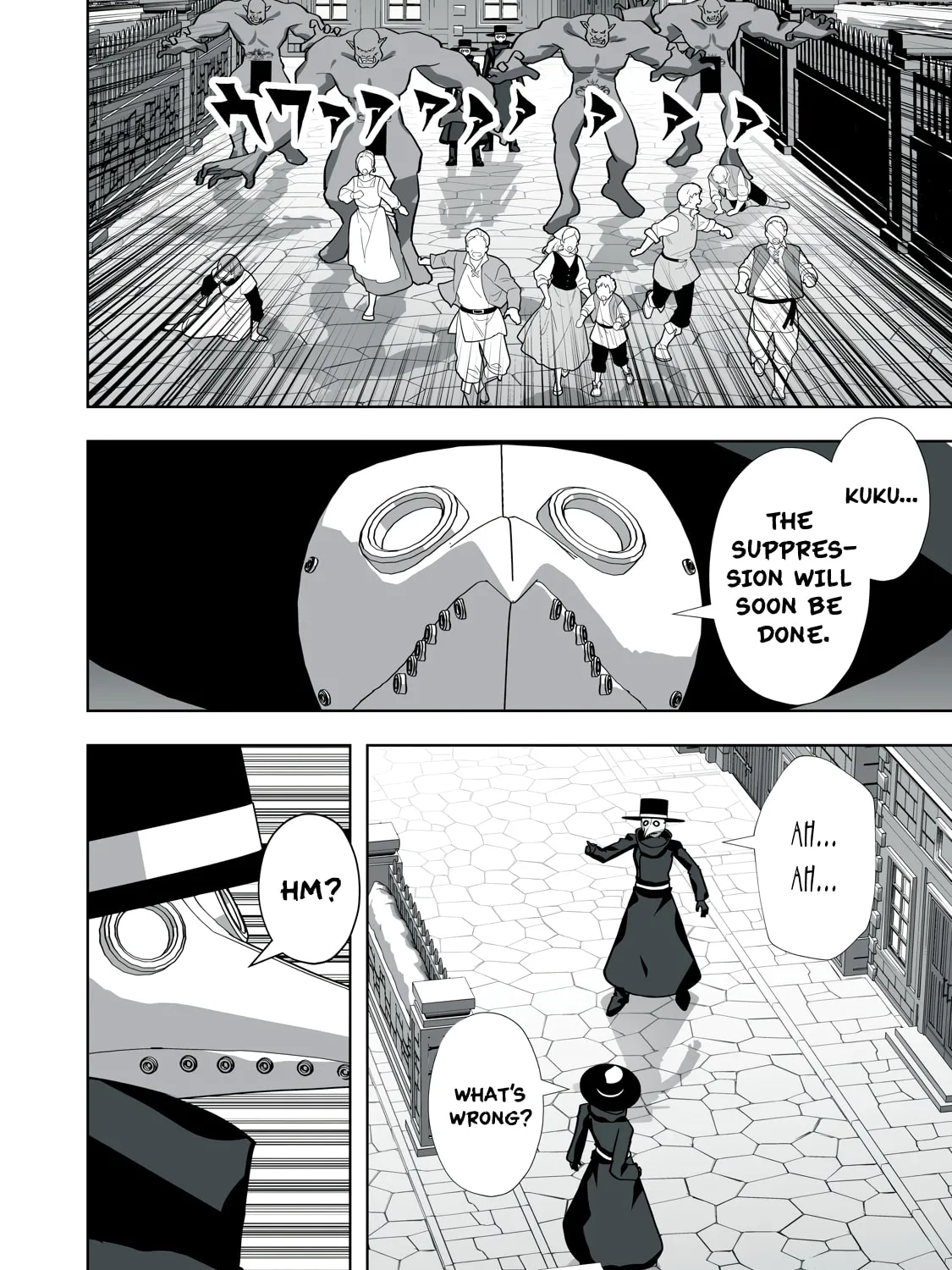The Exiled Alchemist Saves the World with Adult Toys – A Man Who Can Make Any Monster Orgasm Without Fail Chapter 13 page 27 - 