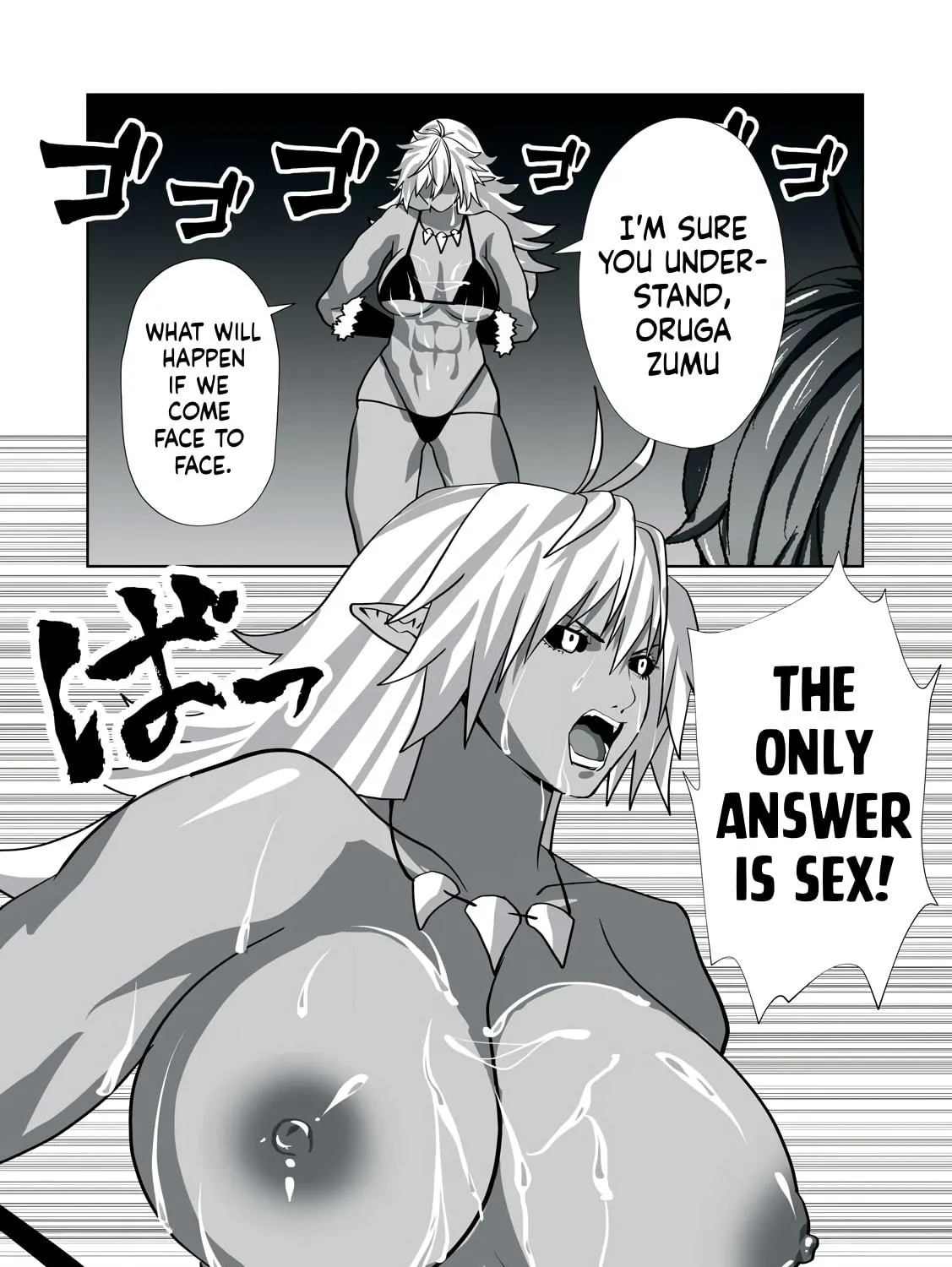 The Exiled Alchemist Saves the World with Adult Toys – A Man Who Can Make Any Monster Orgasm Without Fail Chapter 14 page 23 - 