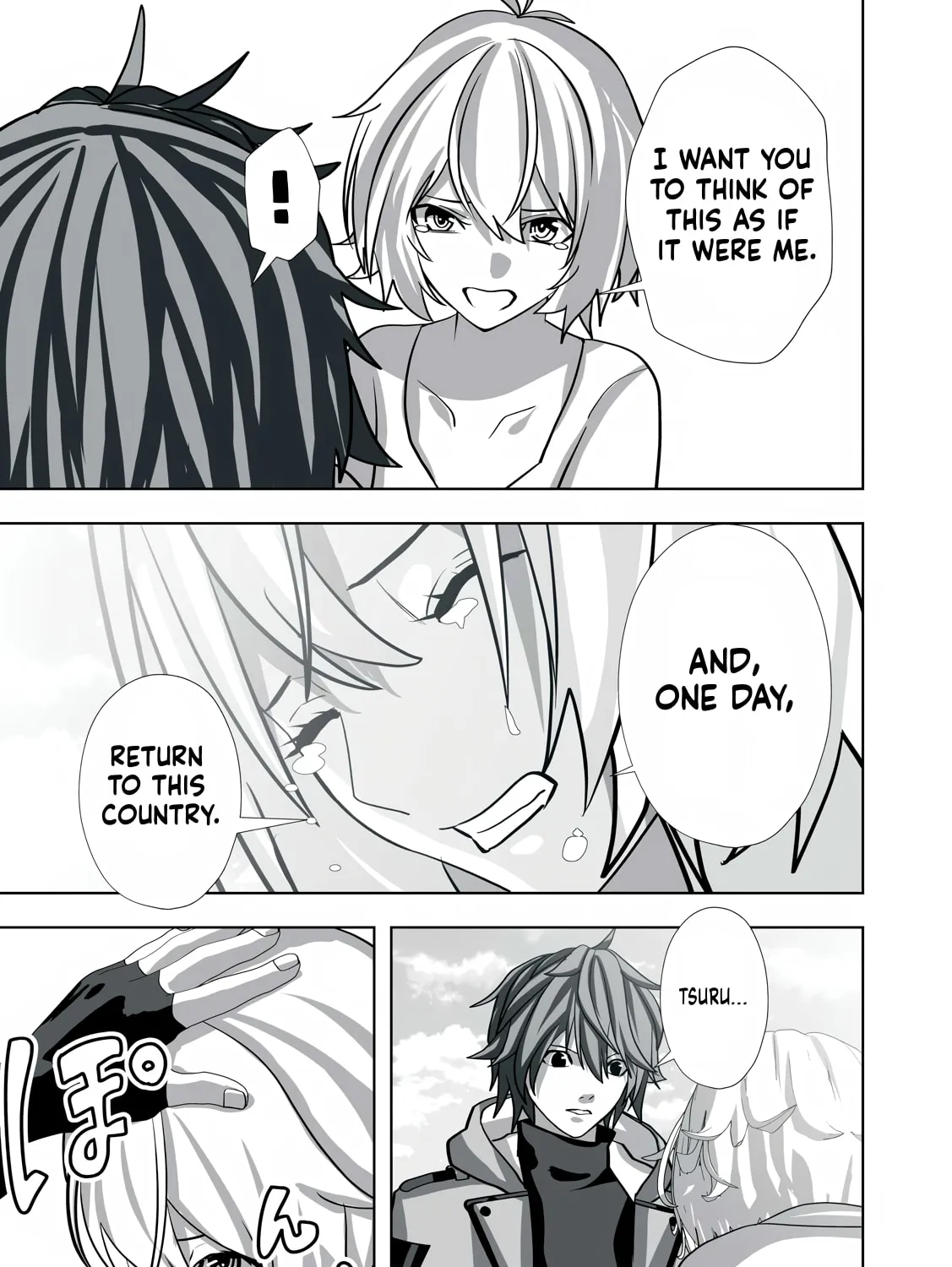The Exiled Alchemist Saves the World with Adult Toys – A Man Who Can Make Any Monster Orgasm Without Fail Chapter 19.5 page 13 - 