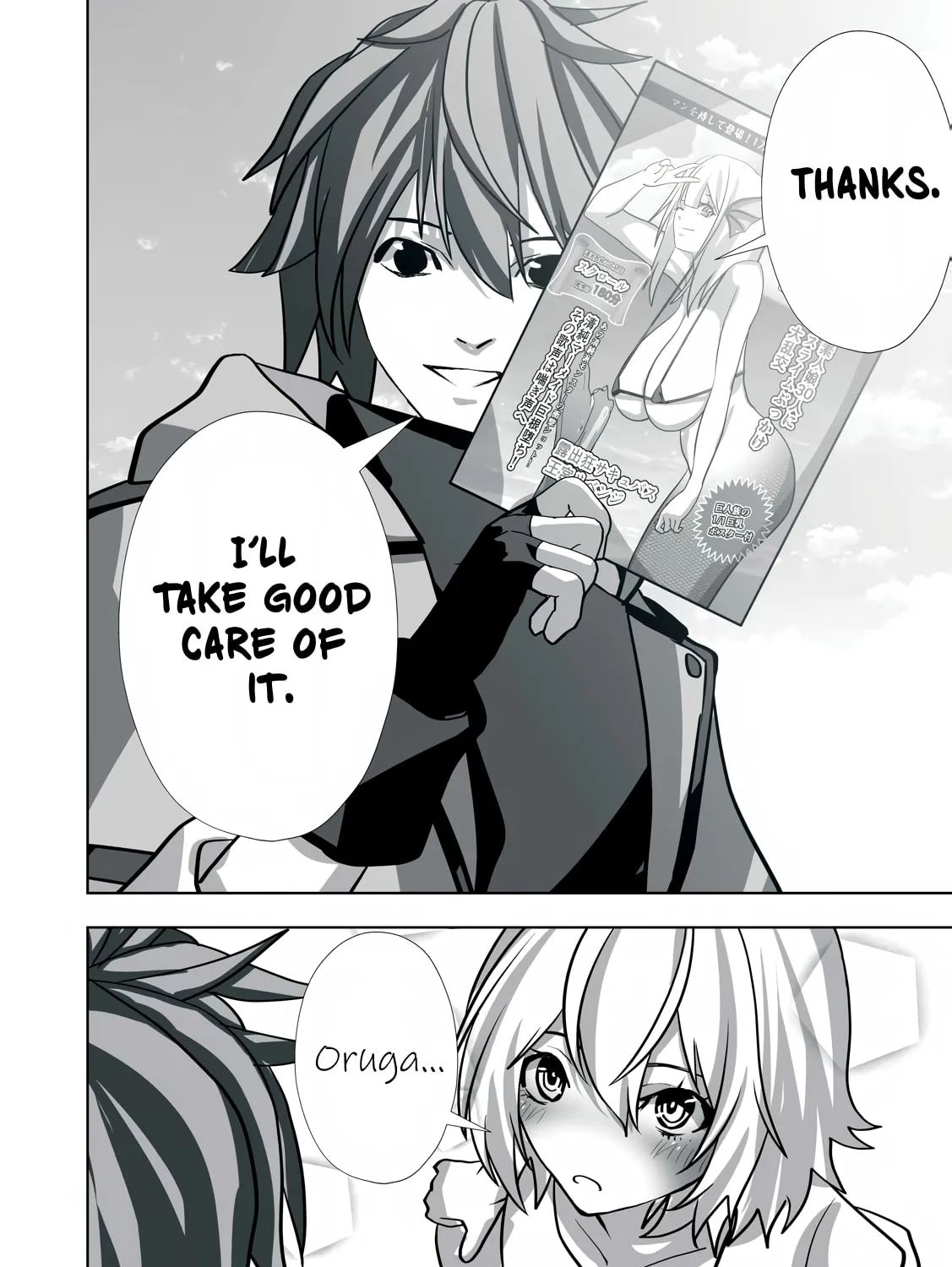 The Exiled Alchemist Saves the World with Adult Toys – A Man Who Can Make Any Monster Orgasm Without Fail Chapter 19.5 page 15 - 