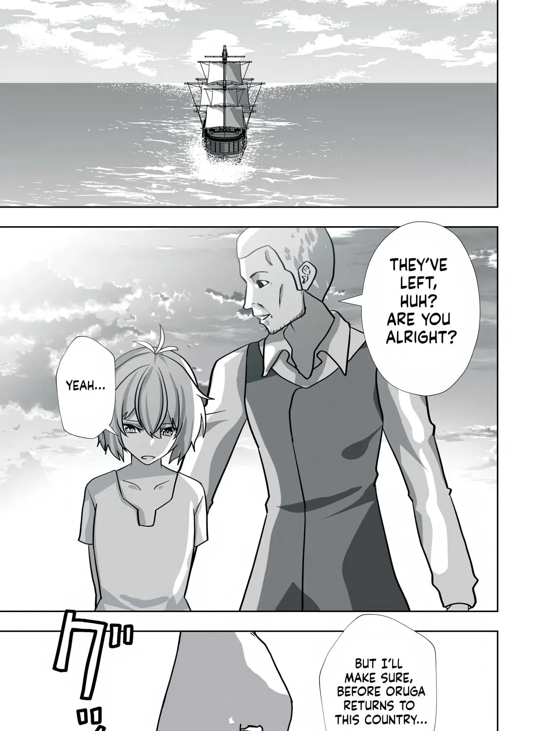 The Exiled Alchemist Saves the World with Adult Toys – A Man Who Can Make Any Monster Orgasm Without Fail Chapter 19.5 page 17 - 