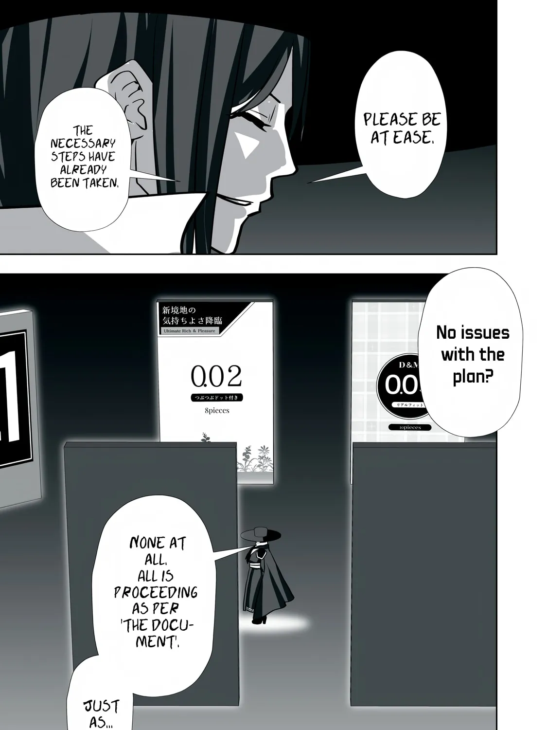 The Exiled Alchemist Saves the World with Adult Toys – A Man Who Can Make Any Monster Orgasm Without Fail Chapter 19 page 13 - 