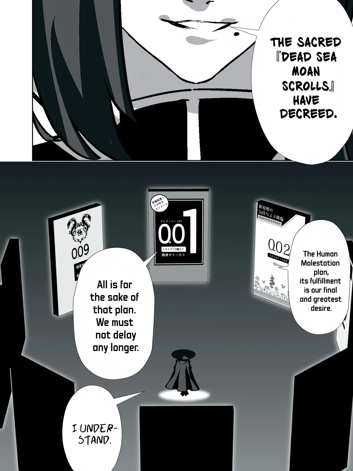 The Exiled Alchemist Saves the World with Adult Toys – A Man Who Can Make Any Monster Orgasm Without Fail Chapter 19 page 15 - 