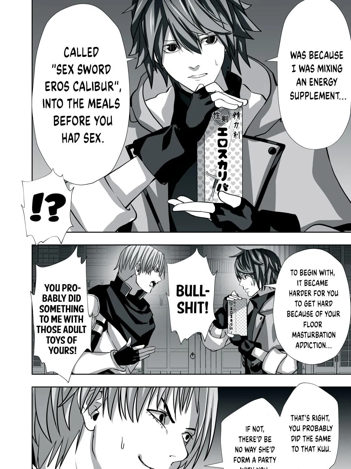 The Exiled Alchemist Saves the World with Adult Toys – A Man Who Can Make Any Monster Orgasm Without Fail Chapter 2 page 35 - 