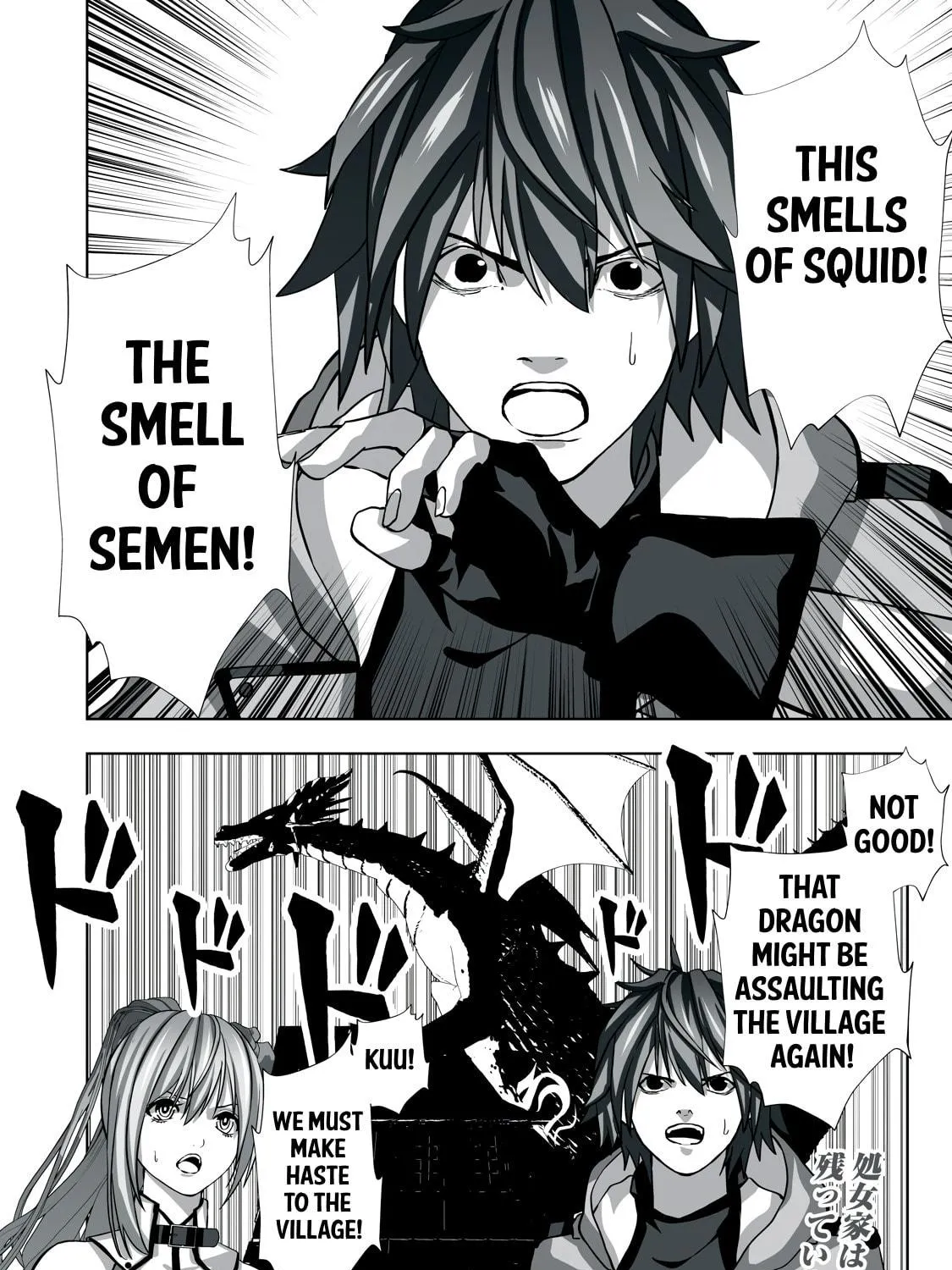 The Exiled Alchemist Saves the World with Adult Toys – A Man Who Can Make Any Monster Orgasm Without Fail Chapter 2 page 65 - 