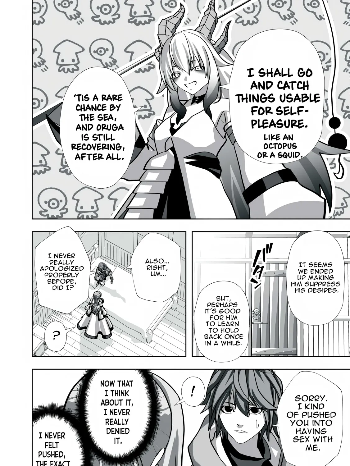 The Exiled Alchemist Saves the World with Adult Toys – A Man Who Can Make Any Monster Orgasm Without Fail Chapter 20 page 3 - 