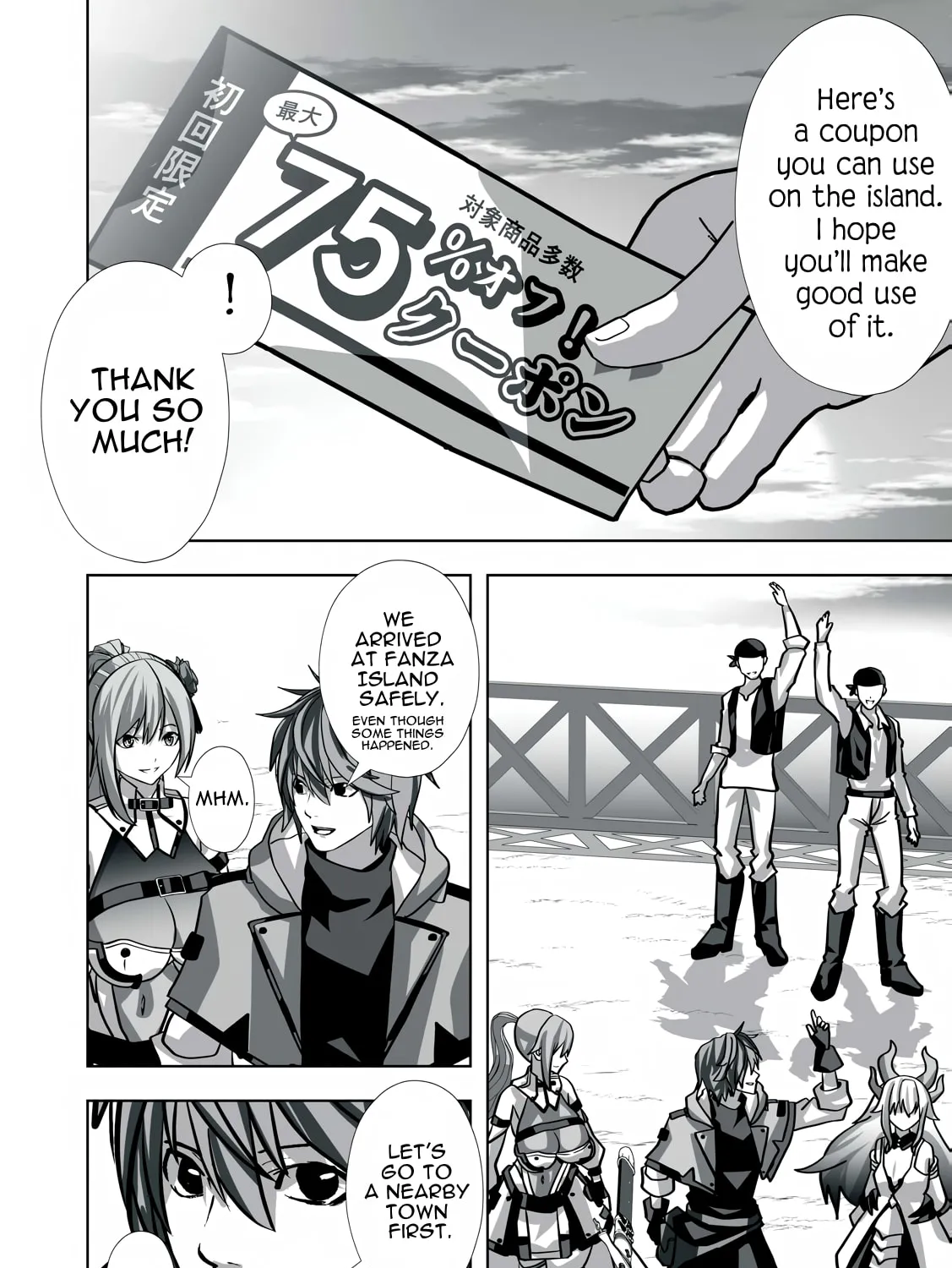 The Exiled Alchemist Saves the World with Adult Toys – A Man Who Can Make Any Monster Orgasm Without Fail Chapter 20 page 27 - 